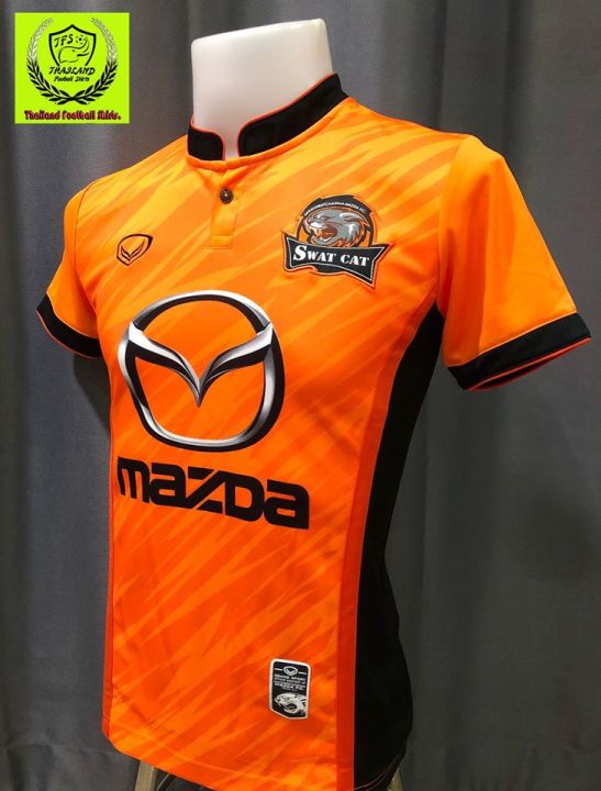 grand-sport-เสื้อฟุตบอลสโมสรสวาทแคท-นครราชสีมา-เอฟซี-ปี-2015-สินค้าของแท้-100