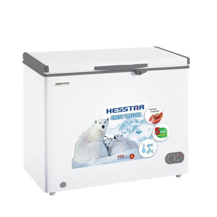 sell freezer online