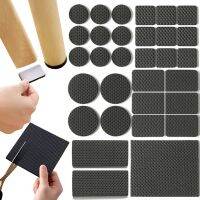 1 18PCS Leg Adhesive Floor Scratch Protector Non-Slip Mute Feet Covers