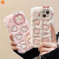 เคสโทรศัพท์รูปหัวใจเลิฟแบบปักลายขนผ้ากำมะหยี่ขนยาวสำหรับ iPhone 15 14 Pro Max Plus 13 Pro Max 12 Pro Max เคสใส่โทรศัพท์อบอุ่นในฤดูหนาวพร้อมเลนส์มอนสเตอร์น่ารักเคสห่อหุ้มผู้ขายชั้นนำ