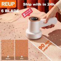 【YF】 REUP Portable Electric Lint Remover for clothing fuzz Fabric Shaver Removes trimmer sweater shaver lint pellet machine