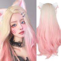 【CW】 Synthetic Wig Wavy Ombre Pink Female Ahri KDA Medium Hair Temperature