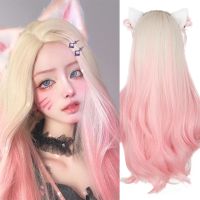Synthetic Wig Long Wavy Wig Ombre Golden Wig Pink Wig Female Ahri KDA Cosplay Medium Natural Hair High Temperature Fiber Wig