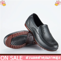 Non-slip wear-resistant waterproof leather shoes กันน้ำกันลื่นและทนต่อการสึกหรอ ร้านค้าท้องถิ่น. จัดส่งฟรี.