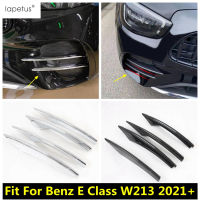 ด้านหน้าหมอกโคมไฟแถบแสง Air Intake Grille Slat สำหรับ Benz E Class W213 2021 2022 Chrome Carbon อุปกรณ์เสริม