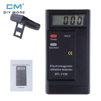 DT-1130 EMF Meter เครื่องตรวจจับรังสีสนามแม่เหล็กไฟฟ้าแบบดิจิdiymore ตอลอัจฉริยะแบบพกพาสำหรับใช้ในบ้าน