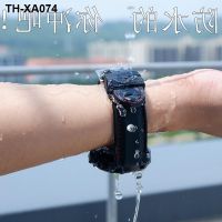 Suitable for 8475 Sao Mens and Sweatproof Silicone Rubber 22