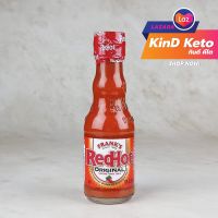 [Keto] Franks Red Hot Original ซอสพริกคาเยน แฟร้งค์ส ขนาด 148 มิลลิลิตร ซอสคีโต KinD Keto