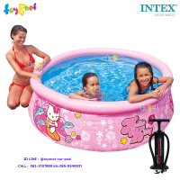 Intex  สระอีซี่เซ็ต เฮลโล คิตตี้ 6 ฟุต (183x51 ซม.) รุ่น 28104 + ที่สูบลม ดับเบิ้ลควิ๊ก ทรี