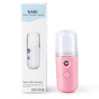 xingwendanp maelovely หัวใจที่มีสีสัน USB แบบพกพาใบหน้าอัลตราโซนิกความชื้น nebulizer แบบชาร์จไฟได้