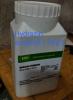 Hydrazine sulfate  hydrazin sunphat  1kg - ảnh sản phẩm 2