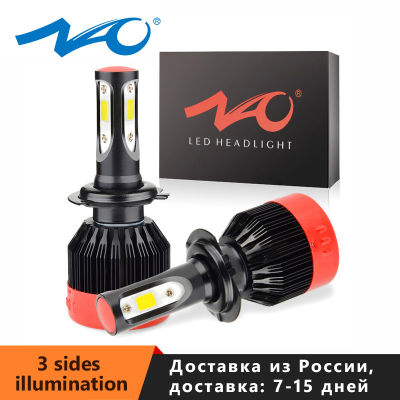 NAO H4 LED H11 Fog Light HB4 HB3 H9 3 Side Car Headlight Bulb H1 H27 880 881 12V White 9006 H8 9004 For Lada Vesta Auto Lamp 72W