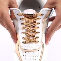 Laces Letters Sneaker