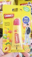 ลิปมัน,ลิปบาล์มCarmex Lip Balm กลิ่น พีช /ของแท้ มีอย. EXP.5/1/2025 #ลิบมัน