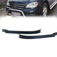 ฝาครอบไฟหน้าด้านบนด้านหน้าสำหรับ Benz ML320 ML350 ML430แถบไฟหน้าด้านล่างฟิลเลอร์แผงปั้นตัด1638260177