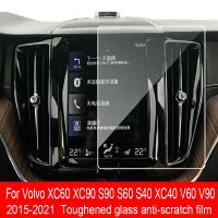 สำหรับ XC60 XC90 XC40 S90 S60 S40 V60 2015-2021Car V90 GPS หน้าจอนำทางสติกเกอร์ติดภายในฟิล์มป้องกันกระจกทนทาน