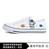 ■☌✁  Chinese wind low help tide summer leisure shoes for men and women canvas shoes joker secondary yuan graffiti low help shoes