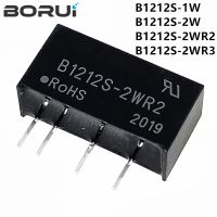 【YF】✸✲  1Pieces B1212S B1212S-1W B1212S-2W B1212S-2WR2 B1212S-2WR3 DIP B1212 Switching power supply module