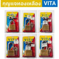 กุญแจทองเหลือง คอสั้น คอยาว ยี่ห้อ VITA  มีขนาด 40-50 mm