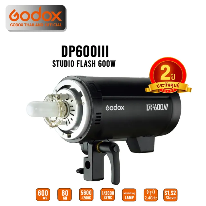 Godox Flash Light Dp Iii Dp Iii W Bowen Mount Godox Thailand