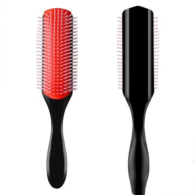 【CC】 9-Rows Detangling Hair Detangler Hairbrush Scalp Massager Straight Curly Wet Comb