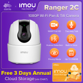 Free 3 Days Annual Cloud Storage Dahua Imou Camera IP Ranger 2C 1080P Camera Wifi Giám Sát An Ninh Gia Đình Em Bé Tầm Nhìn Ban Đêm Phát Hiện Người Nói Chuyện Hai Chiều Còi Báo Động Tích Hợp
