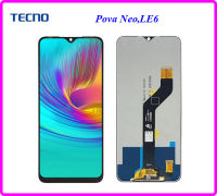 จอ Lcd.Tecno Pova Neo,LE6+ทัชสกรีน