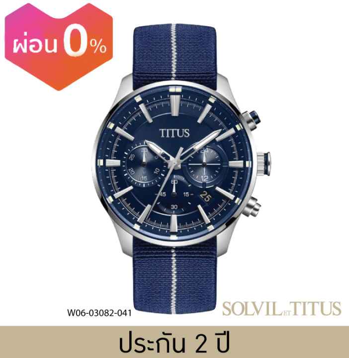 solvil-et-titus-โซวิล-เอ-ติตัส-นาฬิกาผู้ชาย-saber-โครโนกราฟ-ระบบควอตซ์-สายหนัง-ไนลอน-สแตนเลส-ขนาดตัวเรือน-44-มม-w06-03082