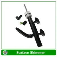 Water Plant Surface Skimmer อุปกรณ์ลดการเกิดฟิล์มที่ผิวน้ำ ตีผิวน้ำ