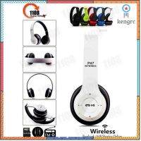 P47 Wireless earphone หูฟังบลูทูธP47 Headphone หูฟังไร้สาย สามารถใส่เมมโมรี่การ์ดได้ ต่อศพัท์ได้(สีขาว) Sาคาต่อชิ้น (เฉพาะตัวที่ระบุว่าจัดเซทถึงขายเป็นชุด)