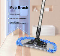 Vacmaster Mop Brush สำหรับเครื่องดูดฝุ่น Blue Mop Brush เครื่องดูดฝุ่นแบบแห้งเปียกโดยไม่ต้องใช้ Magic Wand