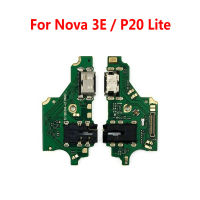 สำหรับ Huawei Nova 3E / P20 Lite USB ชาร์จพอร์ตชาร์จตัวเชื่อมต่อแบบแท่นยืดหยุ่นและไมโครโฟนอะไหล่ซ่อม