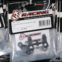 SAK-C124คอมโพสิต3 Suku Cadang Balap สำหรับ CERO SPORT 1/10 RC Tou Car Original Essories