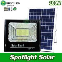 SEL ไฟโซล่าเซลล์ โคม  100W แสงขาว สปอตไลท์ โซล่าเซลล์ Solar LED ประกัน 1ปี   Spotlightsolar Solar light  พลังงานแสงอาทิตย์