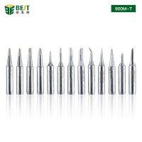 10Pcs 936 900M-T-B 900M-T-I 900M-T-IS Soldering Station Soldering Iron Tips Lead-free Welding Tools Electric Soldering Iron Tip