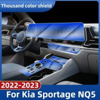 แผงหน้าปัดฟิล์มติดภายในสำหรับ Kia Sportage NQ5 2022-2023รถยนต์แผงควบคุมเปียโนแผงควบคุมส่วนกลางแผ่นฟิล์ม TPU PPF โปร่งใสป้องกันรอยขีดข่วน