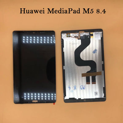 LCD 8.4 สำหรับ Huawei MediaPad M5 8.4 จอแสดงผล LCD SHT-AL09 SHT-W09 Matrix TOUCH หน้าจอดิจิตอลแผงพีซี ฟรี ไขควง+กาว+สายUSB