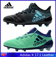 ส่งจากกรุงเทพAdidas_Football Shoes รองเท้าสตั๊ด รองเท้าฟุตบอล รองเท้ากีฬา รองเท้าสตั๊ด