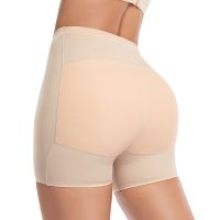 Fake Ass Seamless Women Body Shaper Slimming Panties Shapewear Hip Enhancer Booty Pad Push Up Butt Lifter Pant Underwear