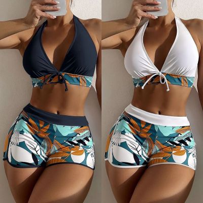 【CC】15 Colors Swimwear Women Two-Piece Suit Patchwork Halter Bikini Top With High Waisted Boxer Bottom College Sporty Surfing Suit
