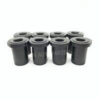 ยางหูแหนบหน้า ไซโคลน ตัวสั้น ; SPRING SHACKLE RUBBER ; FRONT CYCLONE (MB-584530)(8ชิ้น)