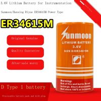 ใหม่-Originalsall Sun And Moon ER34615M Water Meter Battery No. 1 Lithium Battery 3.6V Natural Gas Flow Meter Battery ER34615