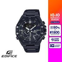 CASIO นาฬิกาข้อมือผู้ชาย EDIFICE รุ่น ECB-10DC-1ADF วัสดุสเตนเลสสตีล สีดำ