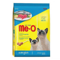 cat food อาหารแมว มีโอ  ปลาทูน่า 3 Kg  ส่งเร็ว  เก็บเงินปลายทาง COD Fast delivery