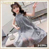 ชุดเดรสแขนกุดของเด็กผู้หญิง Angugu บัลเล่ต์สำหรับเด็กอายุ3-13ปีกระโปรงผ้าโปร่งเกาหลี2023ปีเสื้อผ้าลำลองสำหรับวัยรุ่น