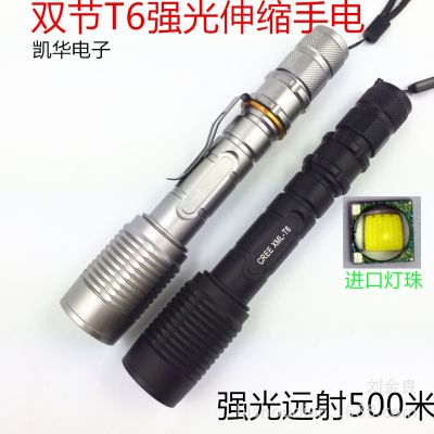 Các Nhà Sản Xuất Cung Cấp Mô Hình Vụ Nổ Bán Buôn T6 Đèn Pin Ánh Sáng Mạnh 1000 Lumens LED Đèn Pin Rắn Đuôi Chuông