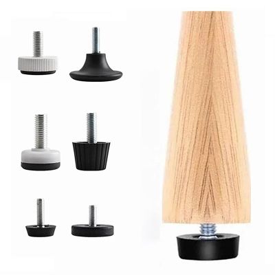 ☈ 5PCS Furniture Adjustable Bolt Chair Feet Level Floor Protector Leg Pad Base Sofa Cabinet Table Mute Damping anti-skid Support