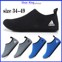 【Shoe King】  Ready Stock Men Water Sport Shoes Swimming Shoes 34-49  Plus Size Outdoor Non-slip Diving Shoes Snorkeling Hiking Shoes