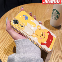 เคส JIUMOO สำหรับ OPPO เคส A17K A17ลายหมีน้ำผึ้งการ์ตูนใหม่กรอบสี่เหลี่ยมเคลือบพื้นผิวเคสนิ่มซิลิกาเจลกันกระแทกเคสมือถือรวมทุกเลนส์กล้องถ่ายรูปฝาครอบป้องกัน