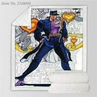 Throw blanket Jotaro Kujo JOJO Anime 3D Velvet Plush Blanket Bedspread For Kids Girls Sherpa Blanket Couch Quilt Cover Travel 05